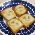 YUZVIO's cooksnap of when they made ココナッツオイルでキャラメリゼトースト.