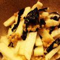 クッキングなほママ's cooksnap of when they made 夏バテ解消★ネバネバ丼.