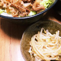 mary0508's cooksnap of when they made 簡単、美味しい、安い、もやしのナムル.