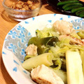 ＊＊tomomo＊＊'s cooksnap of when they made 簡単☆美味☆ササミと白ネギの塩麹焼き☆.