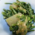 ちゃきんぐ's cooksnap of when they made 大根菜とこんにゃくの味噌炒め.