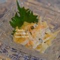 ruruchirin's cooksnap of when they made 大根とカニのサラダ.