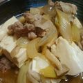 akikokia27's cooksnap of when they made ●無水鍋で肉豆腐　豚肉●.