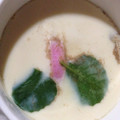 happykote's cooksnap of when they made 3世代の味、とろける茶碗蒸し.