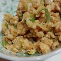 のんよんふぁ's cooksnap of when they made 応用がきく鶏みそ.