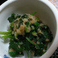 クックRYTDC4☆'s cooksnap of when they made 【使いきり】ホウレン草と椎茸のおろし和え.