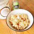 pali's cooksnap of when they made トマト丸ごとシンプル炊き込みご飯.