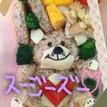 あい君ママ。's cooksnap of when they made スージーズー キャラ弁♡.