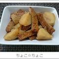 ちょこ☆ちょこ's cooksnap of when they made 母直伝じゃがいもの煮もの.