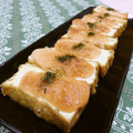 赤い電話's cooksnap of when they made 厚揚げのカナッペ　明太マヨソース.