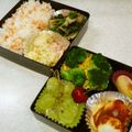 taken_'s cooksnap of when they made お弁当に♪簡単！里芋トマトチーズ焼き.