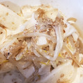 ふみってぃ's cooksnap of when they made 長芋とモヤシの炒り胡麻和えサラダ.