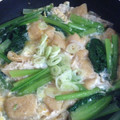 わんわんうさこ's cooksnap of when they made 時短丼！お揚げと小松菜の玉子丼.