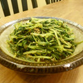 kouayaa's cooksnap of when they made ✽✽水菜のゴマ和え✽✽.