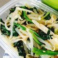 かいや's cooksnap of when they made もやしとほうれん草のナムル.