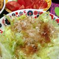 リラシャン's cooksnap of when they made レタスの鰹節ゴマ醤油かけ.