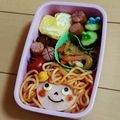 madoka‪‪♪♪'s cooksnap of when they made バレンタイン♡キャラ弁*ドキドキ女の子.