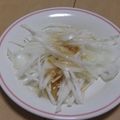 きらり流れ星's cooksnap of when they made 簡単美味しい☆大根と新玉ねぎのサラダ♪.