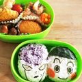 クック8XUS2M☆'s cooksnap of when they made キャラ弁フリーザ様.