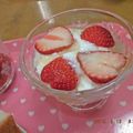 ゆけり３兄弟's cooksnap of when they made 苺で✿桜✿の飾り切り.