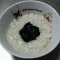 fuwafuwa13's cooksnap of when they made 離乳食初期～　海苔の佃煮ご飯.