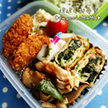 えまっちママ's cooksnap of when they made ✿焼肉のタレで簡単野菜炒め✿.