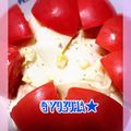 yuzuha★'s cooksnap of when they made 大根とササミのマスタードマヨネーズ和え.