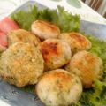 merciroll's cooksnap of when they made 里芋のコロコロ揚げ餅.