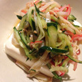 ひま☆まま's cooksnap of when they made 我が家の中華風冷や奴.