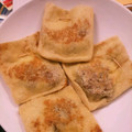 クックU5G86G☆'s cooksnap of when they made 簡単！油揚げでもう一品☆納豆チーズ焼き.