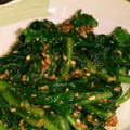 そらカプリ's cooksnap of when they made 簡単※あと１品副菜ほうれん草のごまあえ♪.