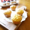 Kenmamac's cooksnap of when they made 塩麹入りしっとりケーキ.