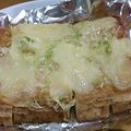 アカオ's cooksnap of when they made 厚揚とネギの味噌マヨグラタン（弁当にも）.