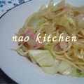 nao2008's cooksnap of when they made キャベツとベーコンのコンソメスパ♡.