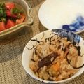 ゆのち♡'s cooksnap of when they made 炊飯器で☆健康『まごわやさしい』ご飯.