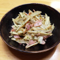 chirochan☆'s cooksnap of when they made 簡単！人参と牛蒡の塩麹炒め.