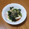 msft5632's cooksnap of when they made 【簡単】ヘルシー豆腐サラダ.