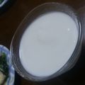 ナウちゃん's cooksnap of when they made 簡単☆手作りヨーグルト.