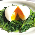 デークス's cooksnap of when they made ほうれん草ととろりん半熟卵の和風温サラダ.