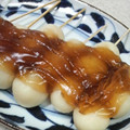 サーフブレイド's cooksnap of when they made みたらしだんごのタレ.