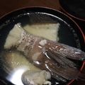 葉っぱ農園's cooksnap of when they made 鯛のあら汁.