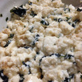 しーにょん's cooksnap of when they made 材料2つ！水切り不要！わかめの白和え☆.