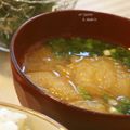 まみお✳'s cooksnap of when they made 切干大根・麩・油揚げの味噌汁.