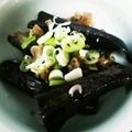 なっちゃんなす子's cooksnap of when they made 【副菜】油少なめ！なすと豚肉の生姜炒め.