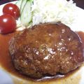 mutsuminn's cooksnap of when they made 煮込みハンバーグ.