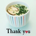 ＨＡＬ．Ｍ's cooksnap of when they made 白だし★簡単★茶碗蒸し.