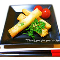 keiO3's cooksnap of when they made ウキウキ簡単♡春巻きスティック.