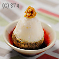 874's cooksnap of when they made 簡単！蒸し里芋の味噌のせ.