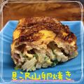 まゆちゃろ's cooksnap of when they made 包丁いらず具だくさん☆繊維たっぷり卵焼き.