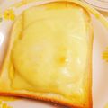 まひなこ's cooksnap of when they made ちょっとひと手間★簡単エッグトースト.